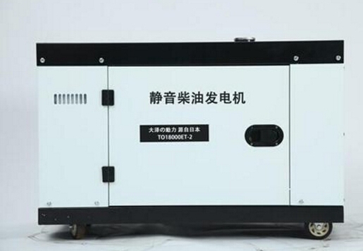 鸡冠科克12kw小型柴油发电机组