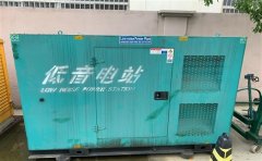 鸡冠通州四建大波纹箱定制案例